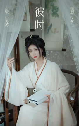 ͼYITUYU 2023.04.30 ʱ С