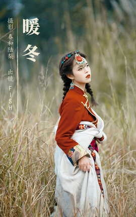 ͼYITUYU 2023.09.03 ů FISH