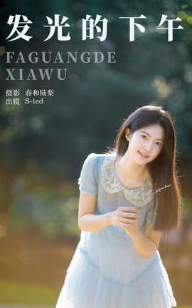 ͼYITUYU 2023.10.10  S