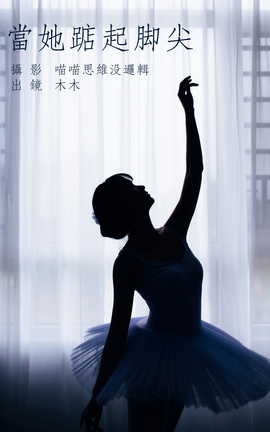 ͼYITUYU 2023.09.07 ż ľľAINY