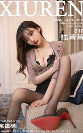 XIUREN 2022.04.27 VOL.4935 ½_˿