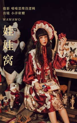 ͼYITUYU 2023.09.27  wСw