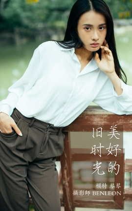 ͼYITUYU 2021.12.24 õľʱ 