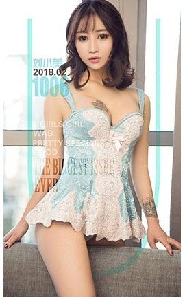 UGirlsAPP No.1006 С ҵõ廨_˿