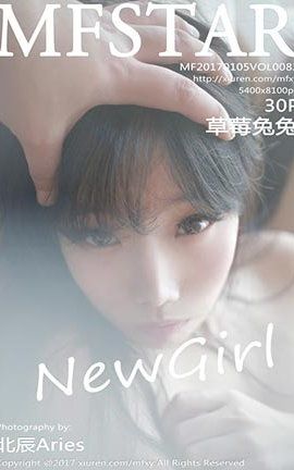 ģѧԺMFStar No.083 ݮ_˿