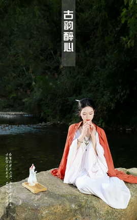 ͼYITUYU 2023.10.07  w_˿