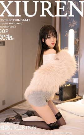 ������XIUREN 2022.01.10 VOL.4441 ��ƿ