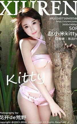 XiuRen No.0560 Сkitty_˿