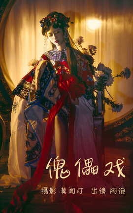 ͼYITUYU 2023.04.02 Ϸ 