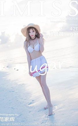 IMiss No.185 sugar_˿