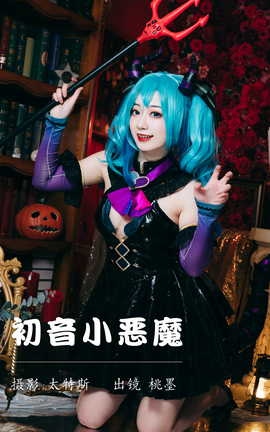 ͼYITUYU 2023.07.17 Сħ īx