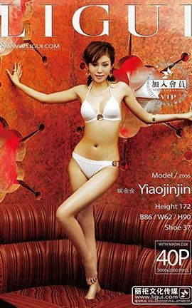 LiGuiд 2013.07.11 ģ Ҧ_˿