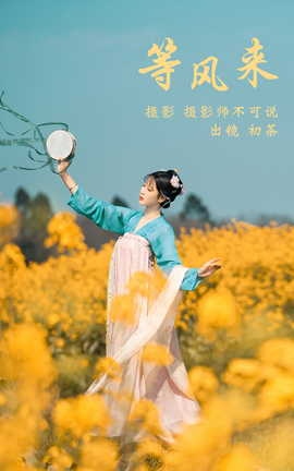 ͼYITUYU 2023.03.17 ȷ 