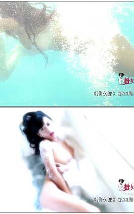 Ů 28 ƿ[1920X1080][459]