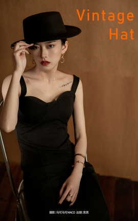 ͼYITUYU 2023.09.30 Vintage  Hat ˼˼