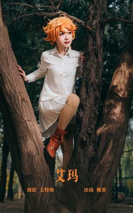 ͼYITUYU 2023.06.16  īx