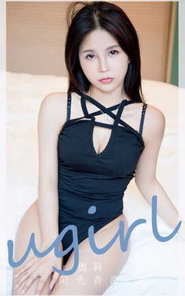 ȹUgirls ר VOL.2831  