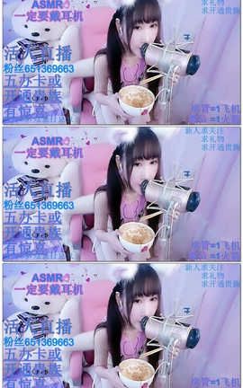 cosް򶹶-6[2415][1335M]_˿