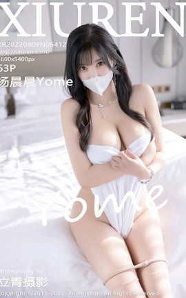 XIUREN 2022.08.09 VOL.5412 Yome_˿