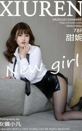 ������XIUREN 2022.01.20 VOL.4487 ����