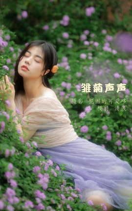 ��ͼ��YITUYU 2022.05.25 �������� ��ǳIIL