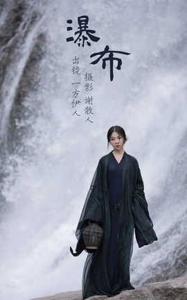 ͼYITUYU 2023.06.26 ٲ һyi_˿