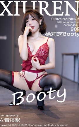 ������XIUREN 2024.09.29 VOL.9229 ����֥Booty_��˿��