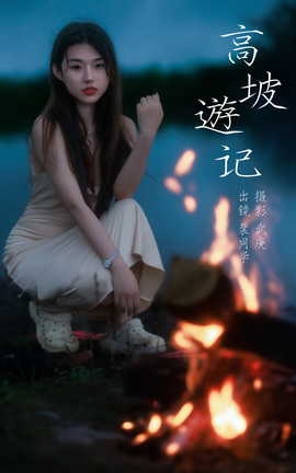 ͼYITUYU 2023.09.16 μ ͬѧ