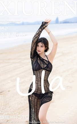 XIUREN 2024.01.19 VOL.7988 ula_˿