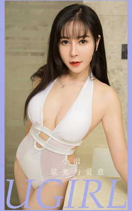 ȹUgirls ר VOL.2794 ǹ밮 С