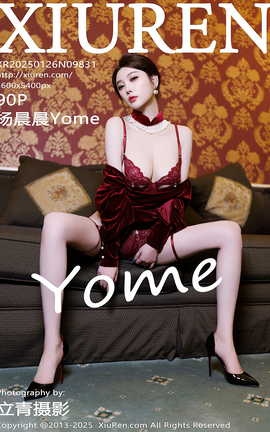 XIUREN 2025.01.26 VOL.9831 Yome_˿