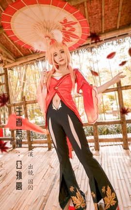 ��ͼ��YITUYU 2022.05.23 ������ҫ�������� ����