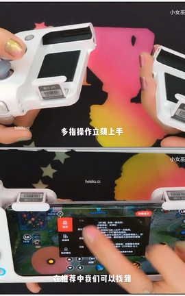 СŮ¶-׿ֱ[1920X1080][42]_˿