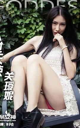 ͷŮToutiaogirls  2016.09.04 ˼ʹ  _˿