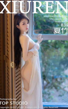 XIUREN 2024.07.11 VOL.8842 _˿