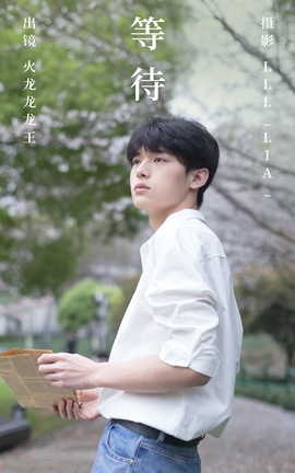 ͼYITUYU 2023.04.17 ȴ 