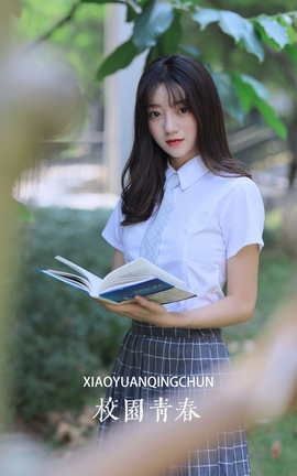 ��ͼ��YITUYU 2022.05.24 У԰�ഺ ���