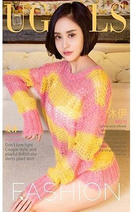 UGirlsAPP No.840  _˿