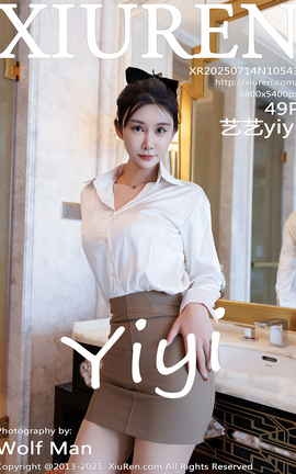 XIUREN 2025.07.14 VOL.10543 yiyi