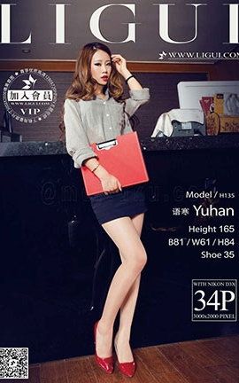 LiGuiд 2015.07.30 ģ ﺮ_˿