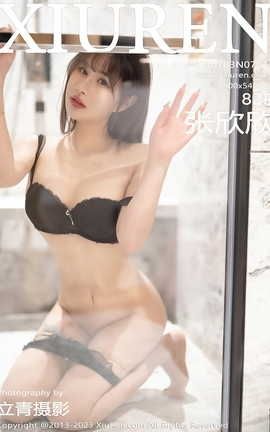 ������XIUREN 2023.07.03 VOL.7013 ������_��˿��