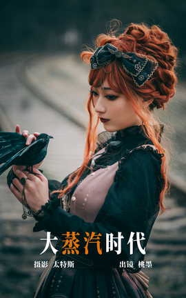 ͼYITUYU 2023.06.12 ʱ īx