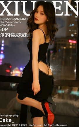XIUREN 2022.02.22 VOL.4618 _˿