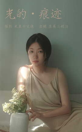 ͼYITUYU 2023.06.07 ĺۼ 