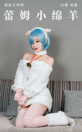 ͼYITUYU 2023.05.11 ķС īx