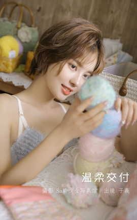 ��ͼ��YITUYU 2022.07.09 ���ύ�� ����_sissi