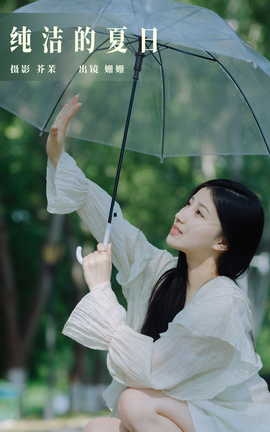 ͼYITUYU 2023.09.06  ëɺ