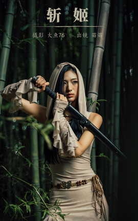 ͼYITUYU 2023.10.24 ն 