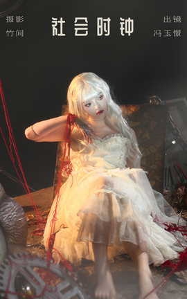 ͼYITUYU 2023.09.03 ʱ 