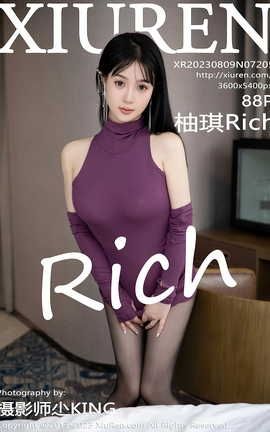 XIUREN 2023.08.09 VOL.7205 Rich_˿